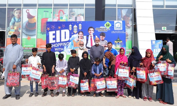 alkhidmat foundation ajk